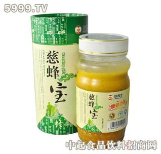 守護青春成長 解讀“慈蜂寶蜂四寶青少年配方”保健食品的生產之道