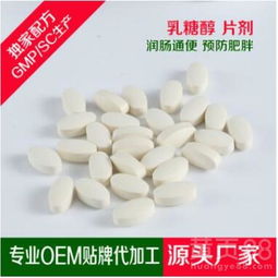 保健食品生產(chǎn)新選擇 山東藍(lán)莓植物糖果OEM代加工與貼牌一站式服務(wù)