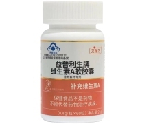 保健食品生產的規范性與食品安全探討